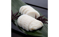 【保存料・リン酸塩&nbsp;不使用】エソ100％焼き抜き蒲鉾「萩かまぼこ」3本【化粧箱入】