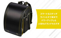 【クロ×イエローステッチ＊背クロ】フィットちゃんランドセル　グッドボーイ安ピカッ楽ッション