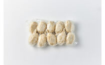 讃岐名物&nbsp;鶏骨付コロッケ　10個入り
