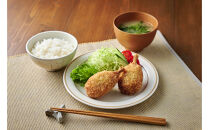 讃岐名物&nbsp;鶏骨付コロッケ　８個入り