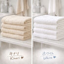 「和」綿100％&nbsp;6重ガーゼ&nbsp;バスタオル&nbsp;キナリ&nbsp;オーガニックコットン