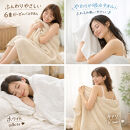 「和」綿100％&nbsp;6重ガーゼ&nbsp;バスタオル&nbsp;ホワイト&nbsp;オーガニックコットン