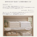 「和」綿100％&nbsp;6重ガーゼ&nbsp;フェイスタオル&nbsp;ホワイト&nbsp;オーガニックコットン