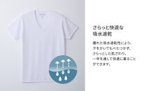 【男性用&nbsp;Lサイズ&nbsp;ホワイト】ReDリカバリーウェア&nbsp;Vネックインナー半袖(COOL)&nbsp;疲労回復&nbsp;血行促進&nbsp;一般医療機器&nbsp;バイタルテック