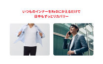 【男性用&nbsp;LLサイズ】ReDリカバリーウェア&nbsp;ロングボクサーパンツ&nbsp;疲労回復&nbsp;血行促進&nbsp;一般医療機器&nbsp;バイタルテック