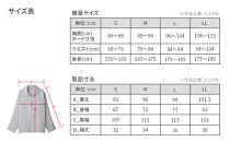 【男女兼用&nbsp;Mサイズ&nbsp;ネイビー】ReDリカバリーウェア&nbsp;スリープ&nbsp;オーガニックコットンパジャマ上下セット&nbsp;部屋着&nbsp;疲労回復&nbsp;血行促進&nbsp;一般医療機器&nbsp;バイタルテック