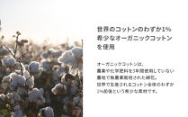 【男女兼用&nbsp;Lサイズ&nbsp;ネイビー】ReDリカバリーウェア&nbsp;スリープ&nbsp;オーガニックコットンパジャマ上下セット&nbsp;部屋着&nbsp;疲労回復&nbsp;血行促進&nbsp;一般医療機器&nbsp;バイタルテック