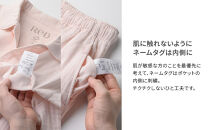 【男女兼用&nbsp;LLサイズ&nbsp;ライトピンク】ReDリカバリーウェア&nbsp;スリープ&nbsp;オーガニックコットンパジャマ上下セット&nbsp;部屋着&nbsp;疲労回復&nbsp;血行促進&nbsp;一般医療機器&nbsp;バイタルテック