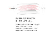 【男女兼用&nbsp;Mサイズ&nbsp;ライトグレー】ReDリカバリーウェア&nbsp;スリープ&nbsp;オーガニックコットンパジャマ上下セット&nbsp;部屋着&nbsp;疲労回復&nbsp;血行促進&nbsp;一般医療機器&nbsp;バイタルテック