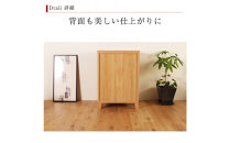 ALMA&nbsp;サイドボード&nbsp;幅62cm