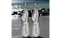 50セット限定＜先行予約　6月初旬発送＞【金鶴】純米吟醸生酒「風和」720ml×2本