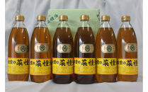 出雲の菜種油920ｇ×6本&nbsp;セット