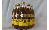 出雲の菜種油920ｇ×6本&nbsp;セット