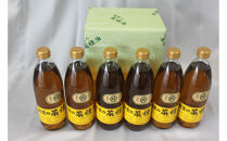 出雲の菜種油920ｇ×6本&nbsp;セット