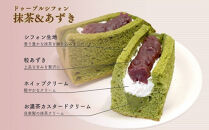 【まざあぐうす】ドゥーブルシフォン（抹茶&あずき）3個｜京都&nbsp;スイーツブランド&nbsp;人気スイーツ&nbsp;［&nbsp;全国の催事で大人気&nbsp;抹茶スイーツ&nbsp;あんこ&nbsp;シフォンサンド&nbsp;おすすめ&nbsp;お菓子&nbsp;洋菓子&nbsp;ギフト&nbsp;プレゼント&nbsp;お取り寄せ&nbsp;通販&nbsp;送料無料&nbsp;ふるさと納税&nbsp;］