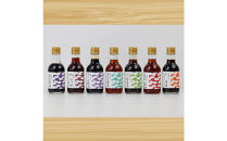 井ゲタ醤油　八雲亭福迎え　七色醤油セット×2