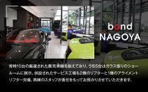 【電子クーポン券】車のカスタマイズチケット(600,000円分)