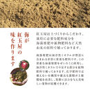 紅玉訳アリ8kg&nbsp;りんご&nbsp;長野市産&nbsp;フルーツ【2026年9月下旬以降の出荷】