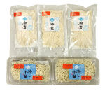 絆の冷麦と冷し中華セット&nbsp;蕎麦&nbsp;冷やし中華&nbsp;生めん&nbsp;お取り寄せ&nbsp;ギフト&nbsp;贈り物&nbsp;グルメ&nbsp;長野市&nbsp;|&nbsp;&nbsp;麺類&nbsp;冷麦&nbsp;冷やし中華&nbsp;生麺&nbsp;人気&nbsp;おすすめ&nbsp;絆&nbsp;冷や麦&nbsp;冷し中華&nbsp;生めん&nbsp;ギフト&nbsp;&nbsp;&nbsp;グルメ&nbsp;長野名物&nbsp;夏&nbsp;冷たい麺&nbsp;&nbsp;&nbsp;　&nbsp;送料無料&nbsp;長野県&nbsp;長野市&nbsp;信州&nbsp;信濃&nbsp;ふるさと納税