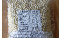 令和7年産&nbsp;岡山西大寺の幸せもち麦(キラリモチ)&nbsp;数量限定&nbsp;2kg(200g×10袋)
