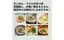 白醤油　太田屋白醤油超特選　300MLビン&nbsp;4本
