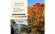 SNOOPY&nbsp;メープルシロップ