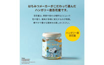SNOOPY&nbsp;ピュアはちみつ