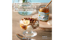 SNOOPY&nbsp;ピュアはちみつ