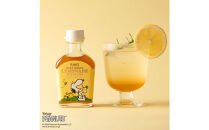SNOOPY&nbsp;ピュアハニーレモネードシロップ