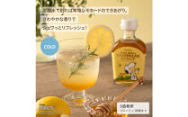 SNOOPY&nbsp;ピュアハニーレモネードシロップ