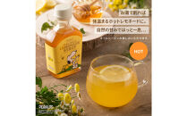 SNOOPY&nbsp;ピュアハニーレモネードシロップ