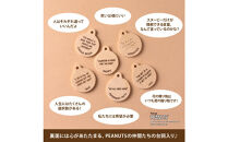 SNOOPY&nbsp;ピュアハニーレモネードシロップ