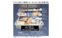 日立&nbsp;冷蔵庫【標準設置費込み】&nbsp;HZCタイプ&nbsp;&nbsp;6ドア&nbsp;フレンチドア(観音開き)&nbsp;617L『2026年度モデル』R-HZC62Y&nbsp;XW&nbsp;ナチュラルホワイト【生活家電&nbsp;日用品&nbsp;人気&nbsp;おすすめ&nbsp;】