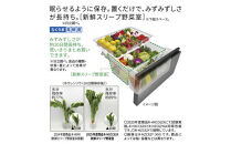 日立&nbsp;冷蔵庫【標準設置費込み】&nbsp;HZCタイプ&nbsp;&nbsp;6ドア&nbsp;フレンチドア(観音開き)&nbsp;540L『2026年度モデル』R-HZC54Y&nbsp;XW【生活家電&nbsp;日用品&nbsp;人気&nbsp;おすすめ&nbsp;】