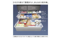 日立&nbsp;冷蔵庫【標準設置費込み】&nbsp;HZCタイプ&nbsp;&nbsp;6ドア&nbsp;フレンチドア(観音開き)&nbsp;540L『2026年度モデル』R-HZC54Y&nbsp;XW【生活家電&nbsp;日用品&nbsp;人気&nbsp;おすすめ&nbsp;】