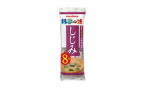 新即席生みそ汁しじみ　8食　1セット（48袋）　384食&nbsp;|&nbsp;&nbsp;味噌汁&nbsp;マルコメ&nbsp;即席&nbsp;生みそ汁&nbsp;しじみ&nbsp;人気&nbsp;おすすめ&nbsp;みそ汁&nbsp;簡単&nbsp;時短&nbsp;個包装&nbsp;大容量&nbsp;送料無料&nbsp;長野県&nbsp;長野市&nbsp;信州&nbsp;信濃&nbsp;ふるさと納税