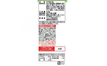 マルコメ&nbsp;液みそ&nbsp;料亭の味減塩&nbsp;430g&nbsp;12本&nbsp;|&nbsp;&nbsp;味噌汁&nbsp;マルコメ&nbsp;だし入り&nbsp;減塩&nbsp;液みそ&nbsp;ボトルタイプ&nbsp;人気&nbsp;おすすめ&nbsp;みそ汁&nbsp;簡単&nbsp;便利&nbsp;調味料&nbsp;発酵食品&nbsp;健康&nbsp;&nbsp;送料無料&nbsp;長野県&nbsp;長野市&nbsp;信州&nbsp;信濃&nbsp;ふるさと納税