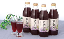 3ヵ月連続お届け！毎月変わる果汁100％人気ジュースセット定期便