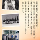 信州寿果樹園&nbsp;こだわりジュース&nbsp;3本セット&nbsp;(りんご・巨峰・白桃)&nbsp;1L×各1本