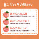 信州産&nbsp;白桃ジュース&nbsp;「千曲の滴」&nbsp;果汁100％&nbsp;(1L×4本)