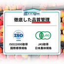 信州産&nbsp;白桃ジュース&nbsp;「千曲の滴」&nbsp;果汁100％&nbsp;(1L×4本)