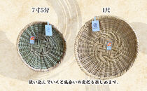長野県伝統工芸品　戸隠産そばざる　7寸5分（23cm）&nbsp;|&nbsp;&nbsp;そばざる&nbsp;戸隠&nbsp;伝統&nbsp;工芸品&nbsp;人気&nbsp;おすすめ&nbsp;ざる&nbsp;竹細工&nbsp;工芸品&nbsp;手作り&nbsp;そば&nbsp;蕎麦&nbsp;調理器具&nbsp;キッチン用品&nbsp;&nbsp;送料無料&nbsp;長野県&nbsp;長野市&nbsp;信州&nbsp;信濃&nbsp;ふるさと納税