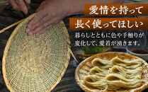 長野県伝統工芸品　戸隠産そばざる　7寸5分（23cm）&nbsp;|&nbsp;&nbsp;そばざる&nbsp;戸隠&nbsp;伝統&nbsp;工芸品&nbsp;人気&nbsp;おすすめ&nbsp;ざる&nbsp;竹細工&nbsp;工芸品&nbsp;手作り&nbsp;そば&nbsp;蕎麦&nbsp;調理器具&nbsp;キッチン用品&nbsp;&nbsp;送料無料&nbsp;長野県&nbsp;長野市&nbsp;信州&nbsp;信濃&nbsp;ふるさと納税