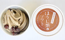 抹茶・ほうじ茶アイス（各4個）8個セット【寿づき園茶店】&nbsp;|&nbsp;&nbsp;アイス&nbsp;緑茶アイス&nbsp;ほうじ茶アイス&nbsp;スイーツ&nbsp;デザート&nbsp;人気&nbsp;おすすめ&nbsp;和スイーツ&nbsp;ギフト&nbsp;&nbsp;送料無料&nbsp;&nbsp;長野県&nbsp;長野市&nbsp;信州&nbsp;信濃&nbsp;ふるさと納税