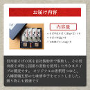 戸隠生そば8人前（そばつゆ付き）ＭＴ-Ｊ【戸隠松本製麺】&nbsp;|&nbsp;&nbsp;生そば&nbsp;そば&nbsp;蕎麦&nbsp;製麺&nbsp;人気&nbsp;おすすめ&nbsp;麺類&nbsp;和食&nbsp;グルメ&nbsp;&nbsp;&nbsp;送料無料&nbsp;&nbsp;長野県&nbsp;長野市&nbsp;信州&nbsp;信濃&nbsp;ふるさと納税