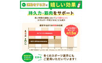 仙台勝山館&nbsp;MCTオイル&nbsp;360g×3本　【&nbsp;オイル&nbsp;MCT&nbsp;中鎖脂肪酸&nbsp;サラダ&nbsp;スムージー&nbsp;カロリー&nbsp;オーガニック&nbsp;ココナッツ&nbsp;飲料&nbsp;クッキング&nbsp;無添加&nbsp;低糖質&nbsp;料理&nbsp;簡単&nbsp;】