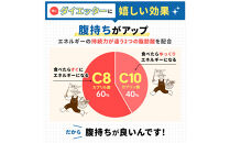 勝山ネクステージ&nbsp;MCTオイル&nbsp;450g×1本&nbsp;|&nbsp;エムシーティーオイル&nbsp;MCT&nbsp;中鎖脂肪酸100%&nbsp;C8&nbsp;C10&nbsp;糖質制限&nbsp;ケトジェニック&nbsp;ダイエット