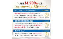 勝山ネクステージ&nbsp;MCTオイル&nbsp;450g×2本&nbsp;|&nbsp;エムシーティーオイル&nbsp;MCT&nbsp;中鎖脂肪酸100%&nbsp;C8&nbsp;C10&nbsp;糖質制限&nbsp;ケトジェニック&nbsp;ダイエット
