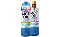勝山ネクステージ&nbsp;MCTオイル&nbsp;450g×2本&nbsp;|&nbsp;エムシーティーオイル&nbsp;MCT&nbsp;中鎖脂肪酸100%&nbsp;C8&nbsp;C10&nbsp;糖質制限&nbsp;ケトジェニック&nbsp;ダイエット