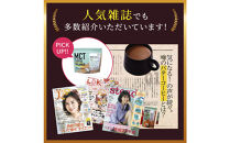仙台勝山館&nbsp;MCTコーヒークリーマー165×2個&nbsp;【&nbsp;バターコーヒー&nbsp;MCT&nbsp;C8&nbsp;カプリル酸&nbsp;カロリー&nbsp;ココナッツ&nbsp;置き換え食&nbsp;無添加&nbsp;簡単&nbsp;】